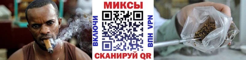 БУТИРАТ оксибутират  что такое наркотик  Бронницы 