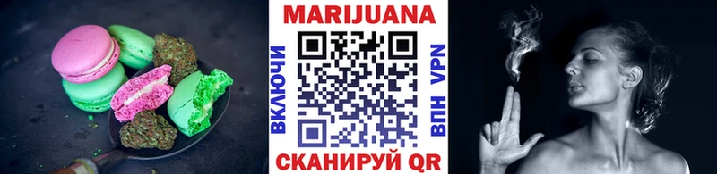 Canna-Cookies марихуана  магазин продажи   Бронницы 