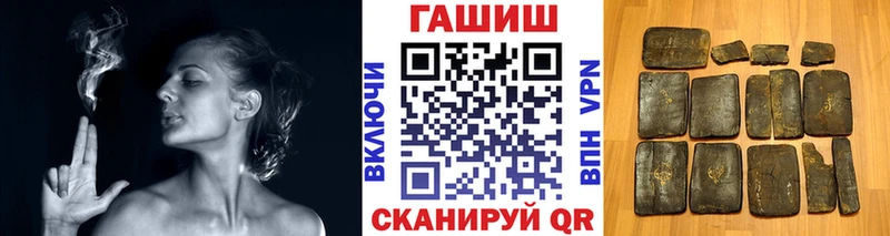 сайты даркнета состав  Бронницы  Гашиш индика сатива 