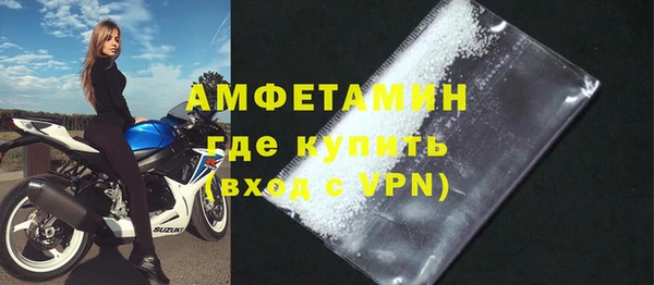марки lsd Баксан