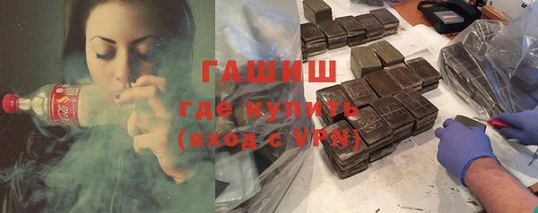 бошки Семилуки
