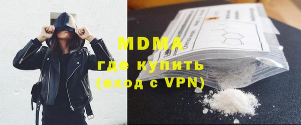 марки lsd Баксан