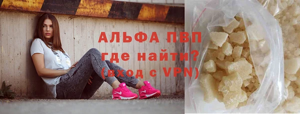 прущая мука Семикаракорск