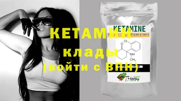 марки lsd Баксан