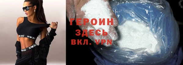 марки lsd Баксан