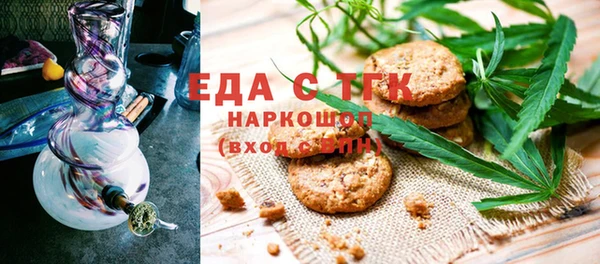 каннабис Балабаново