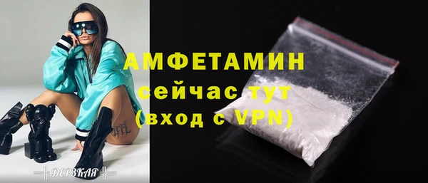 марки lsd Баксан