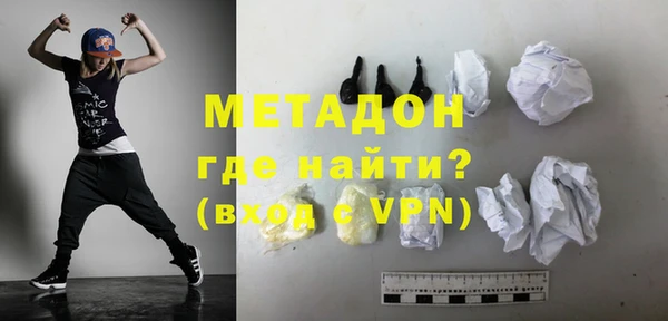 каннабис Балабаново