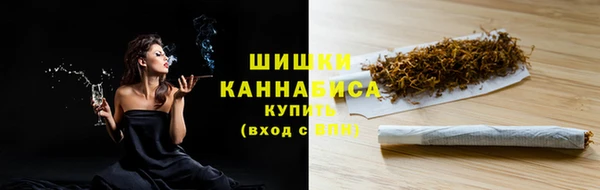 марки lsd Баксан