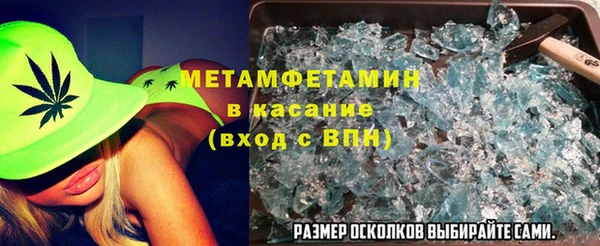 марки lsd Баксан