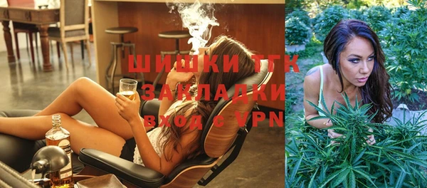 марки lsd Баксан