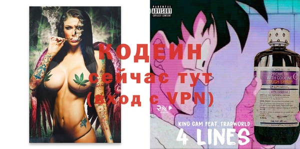 марки lsd Баксан
