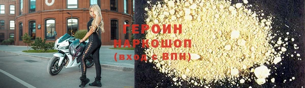 марки lsd Баксан