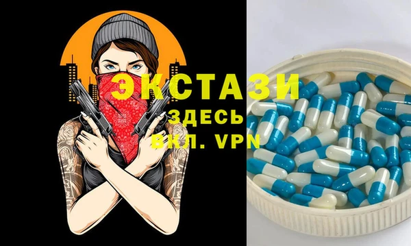 амф Семёнов