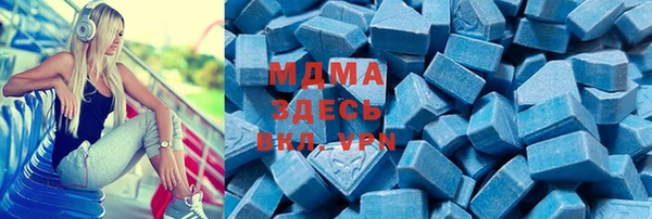 марки lsd Баксан