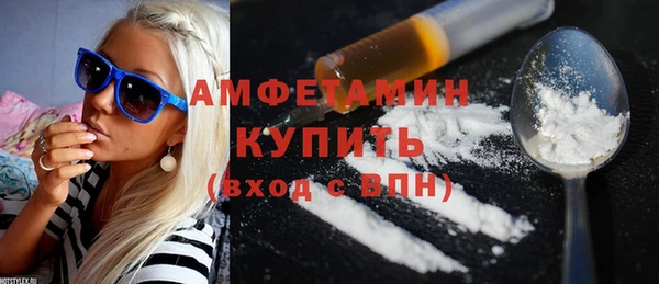 бошки Семилуки