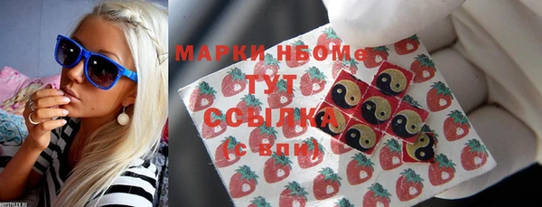 каннабис Балабаново